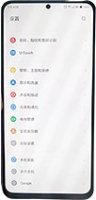 Восстановление информации для Lenovo Z5s 128GB в Москве