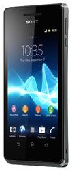 Ремонт Sony Xperia V в Москве