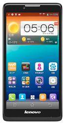 Ремонт  Lenovo A889 в Москве