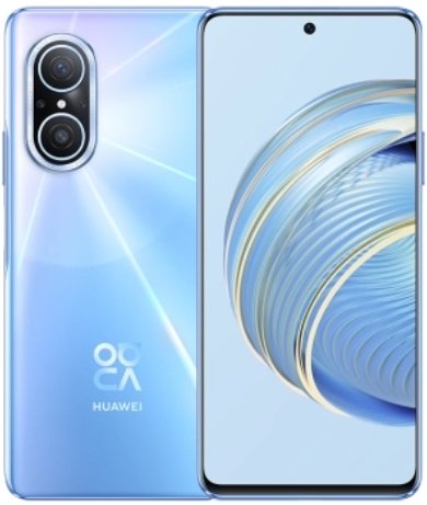 Наклейка защитного бронестекла 3D для Huawei Nova 10 Youth в Москве