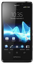 Прошивка с восстановлением bootloader для Sony Xperia T в Москве