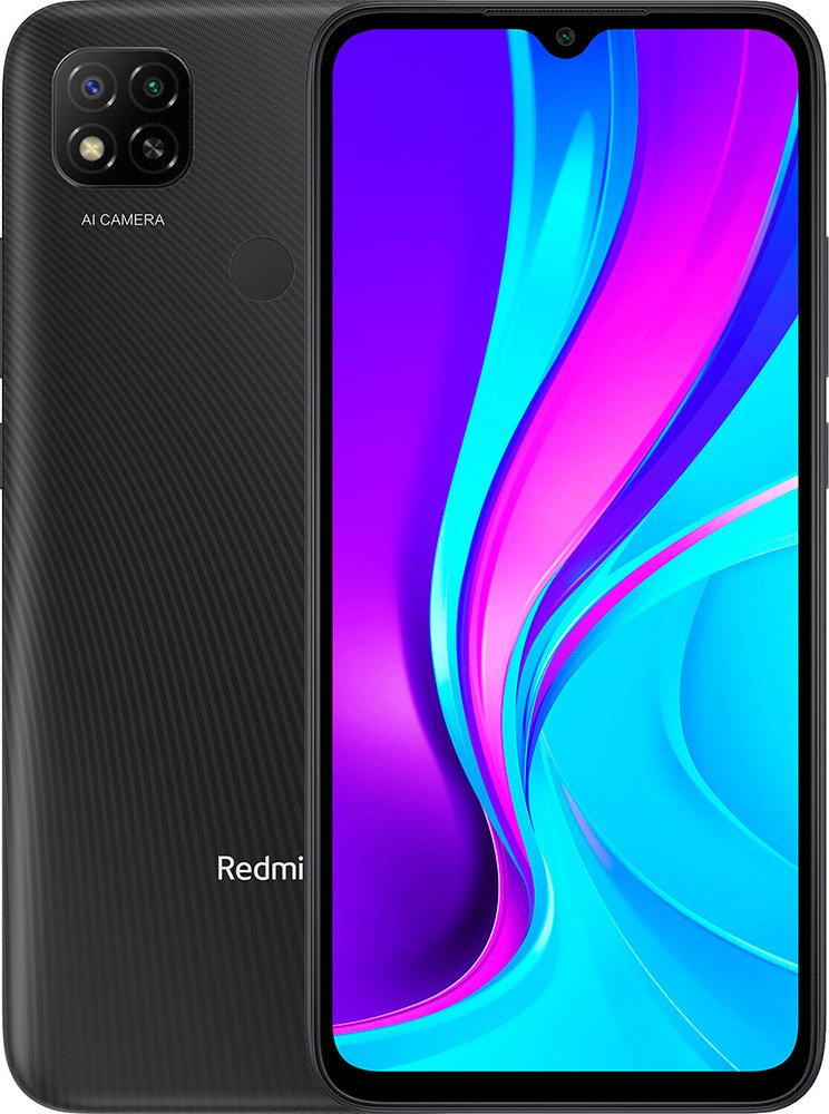 Замена Wi-Fi модуля для Xiaomi Redmi 9C в Москве
